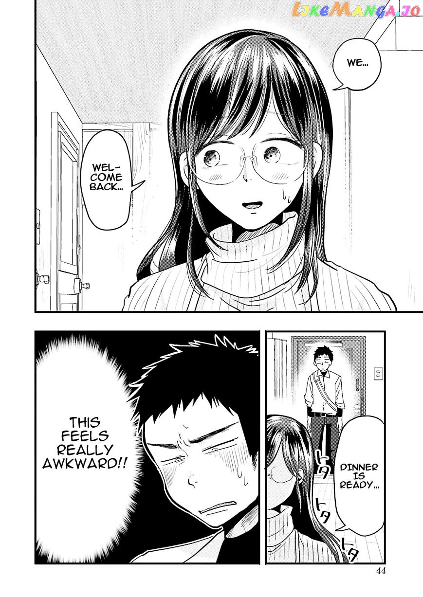 Yakumo-San Wa Edzuke Ga Shitai chapter 23 - page 12