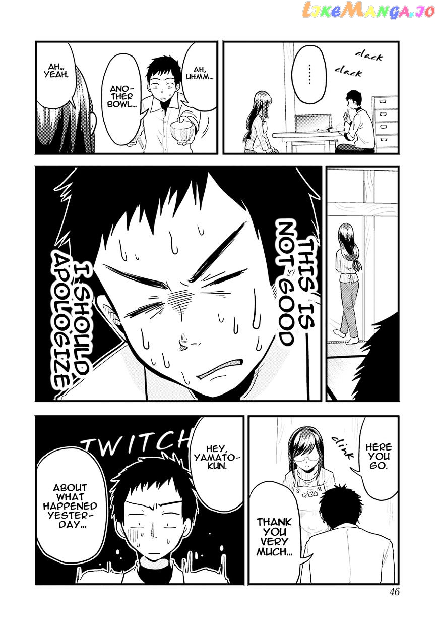 Yakumo-San Wa Edzuke Ga Shitai chapter 23 - page 14
