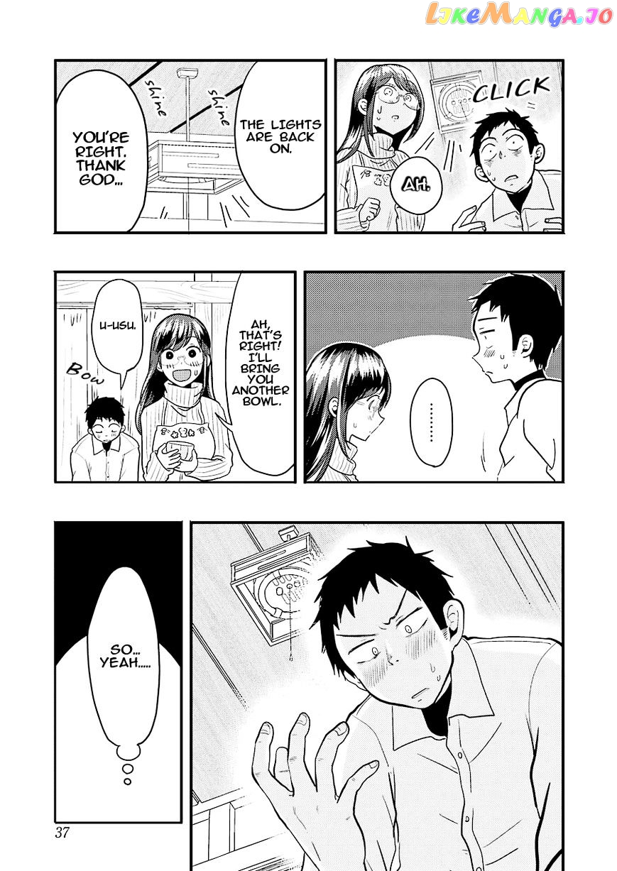 Yakumo-San Wa Edzuke Ga Shitai chapter 23 - page 5