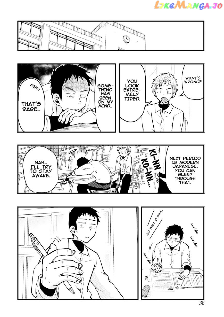 Yakumo-San Wa Edzuke Ga Shitai chapter 23 - page 6