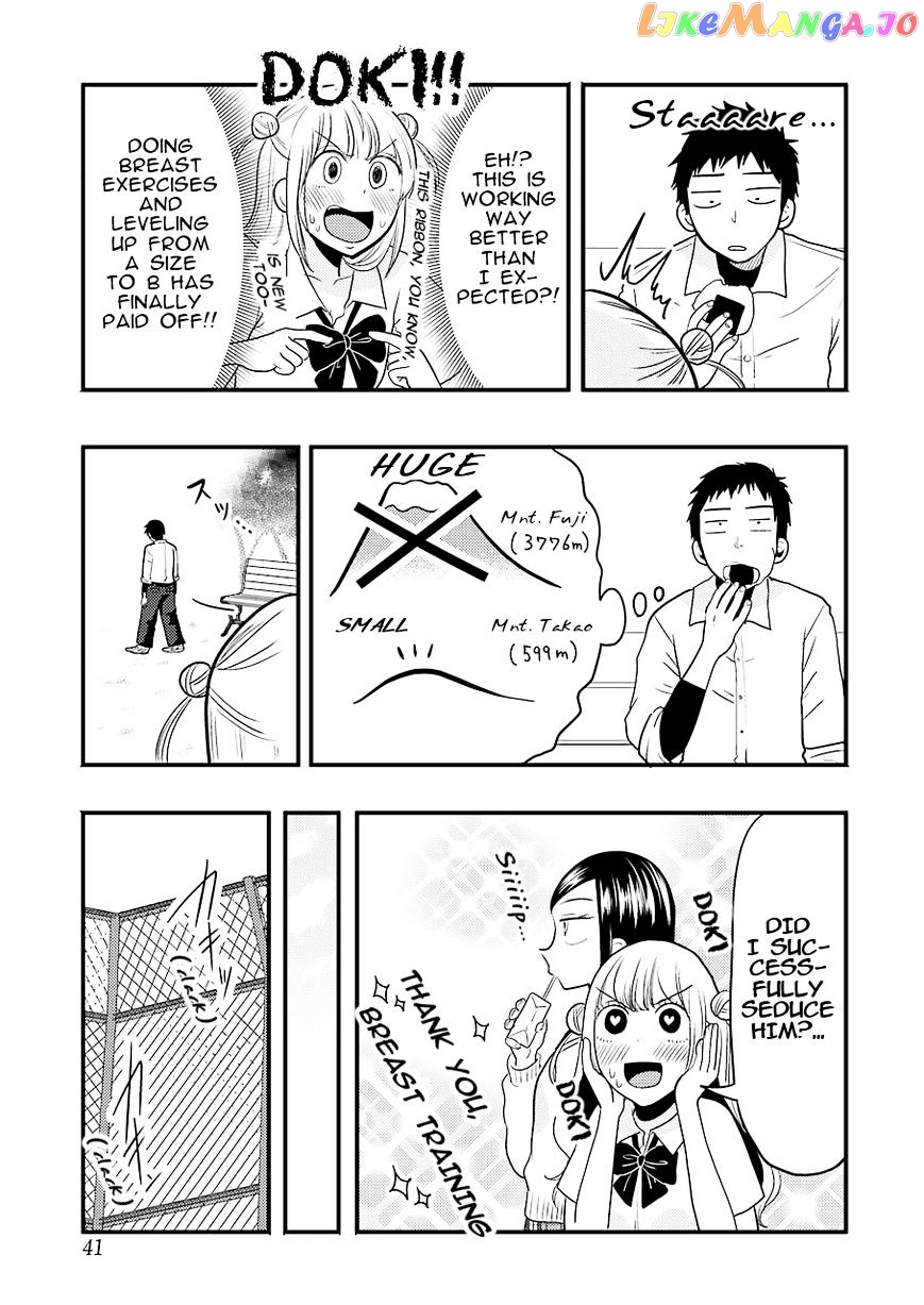Yakumo-San Wa Edzuke Ga Shitai chapter 23 - page 9
