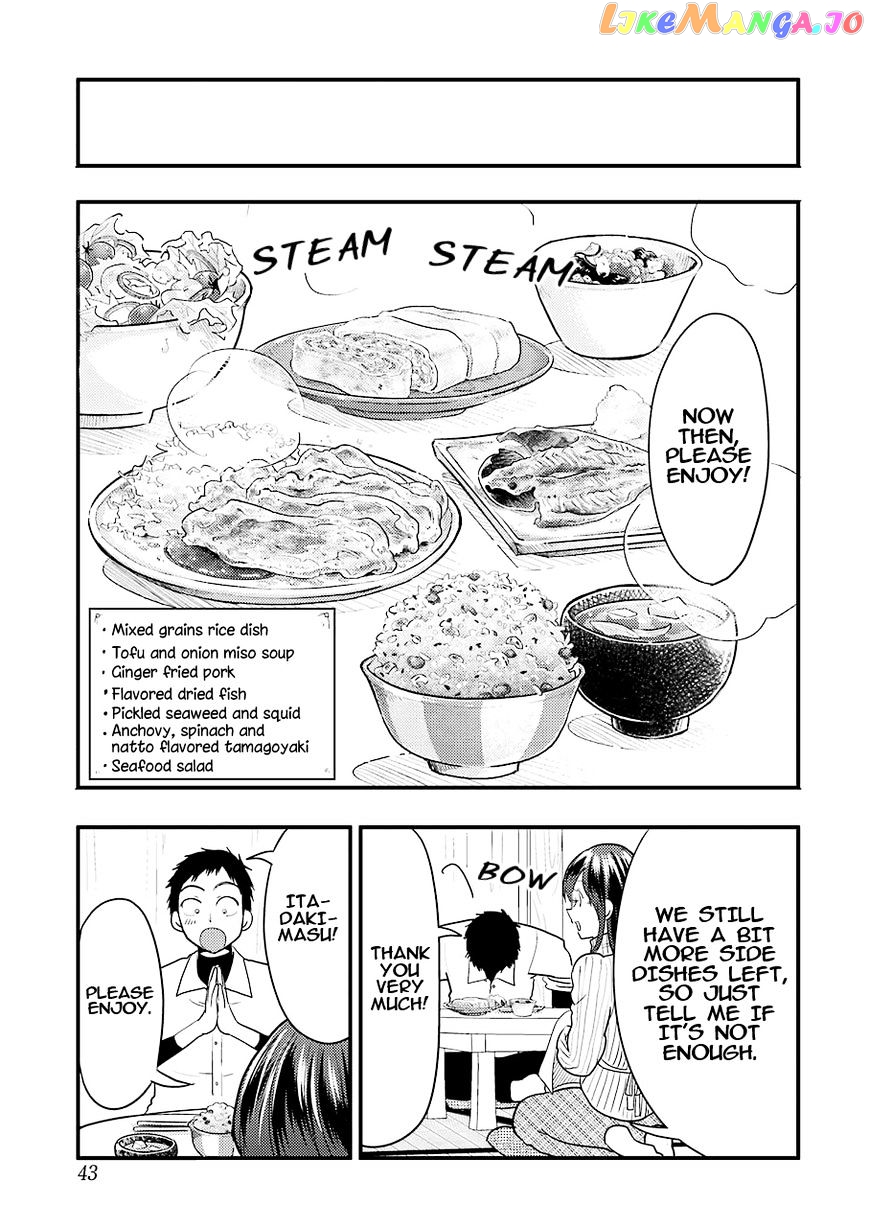 Yakumo-San Wa Edzuke Ga Shitai chapter 24 - page 10