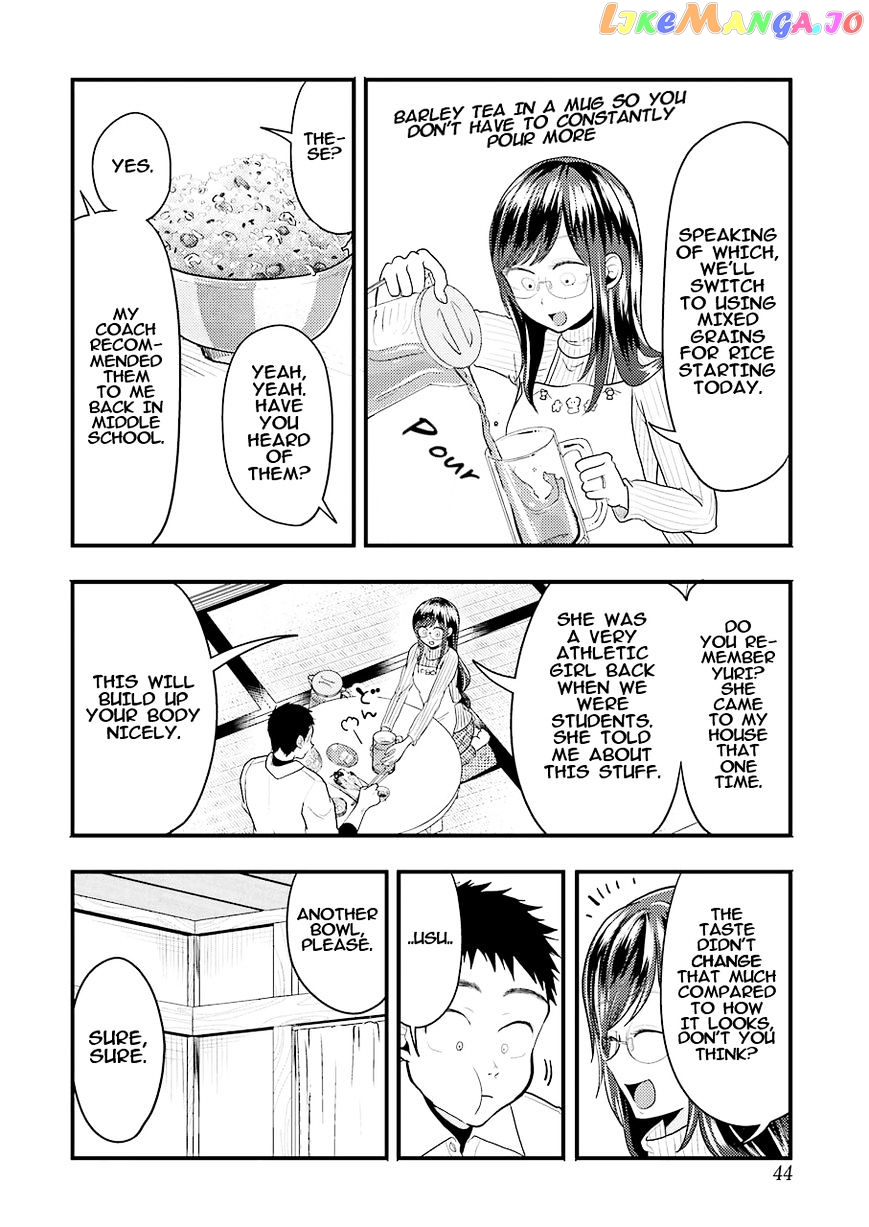 Yakumo-San Wa Edzuke Ga Shitai chapter 24 - page 11