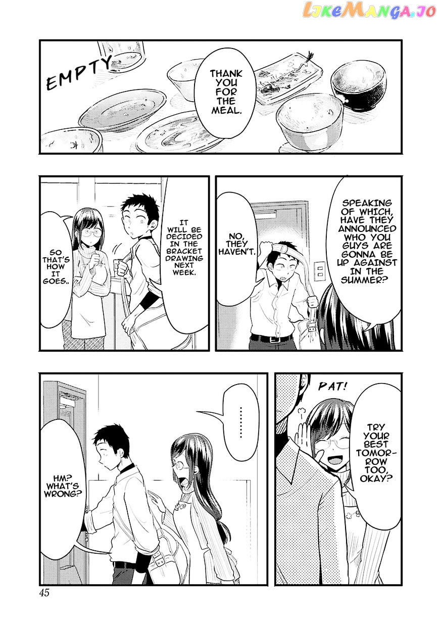 Yakumo-San Wa Edzuke Ga Shitai chapter 24 - page 12
