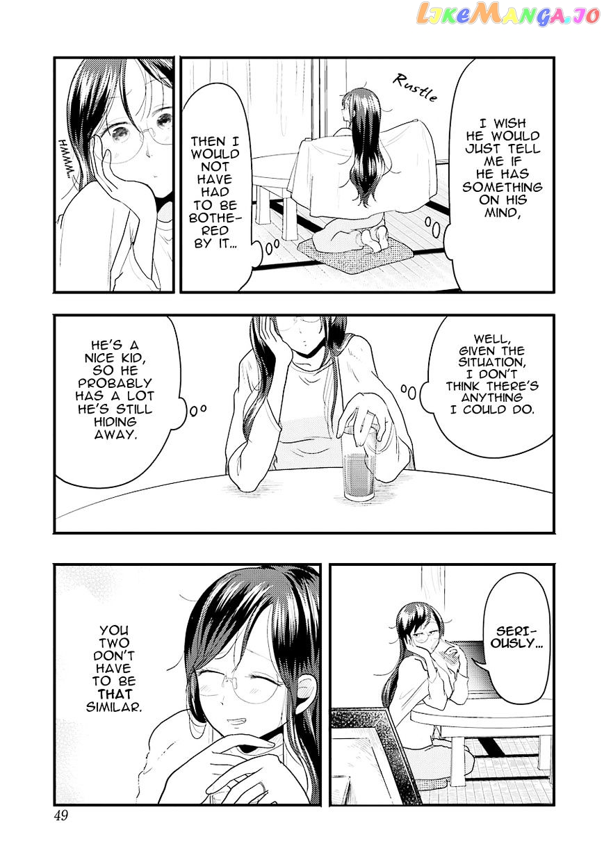 Yakumo-San Wa Edzuke Ga Shitai chapter 24 - page 16
