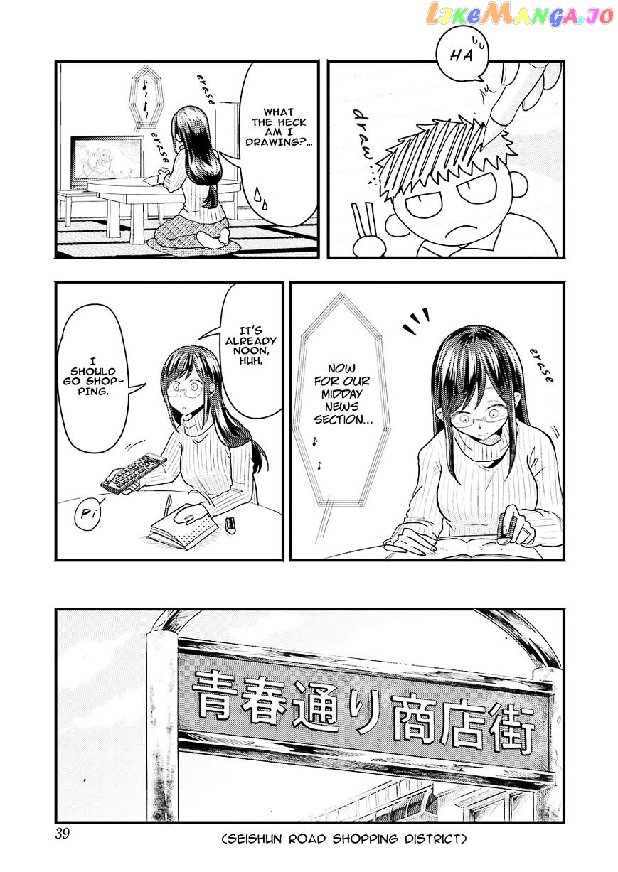 Yakumo-San Wa Edzuke Ga Shitai chapter 24 - page 6