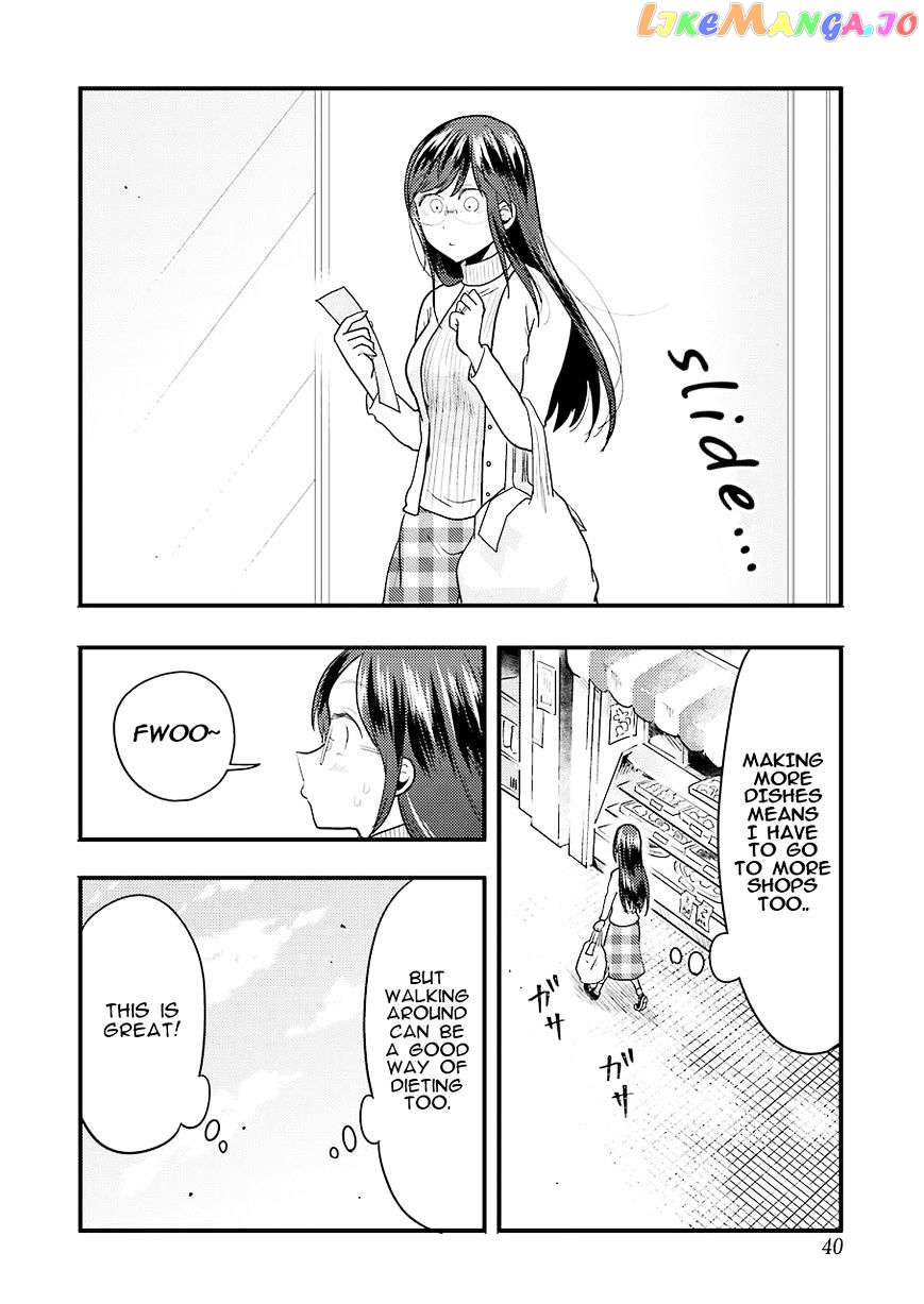 Yakumo-San Wa Edzuke Ga Shitai chapter 24 - page 7