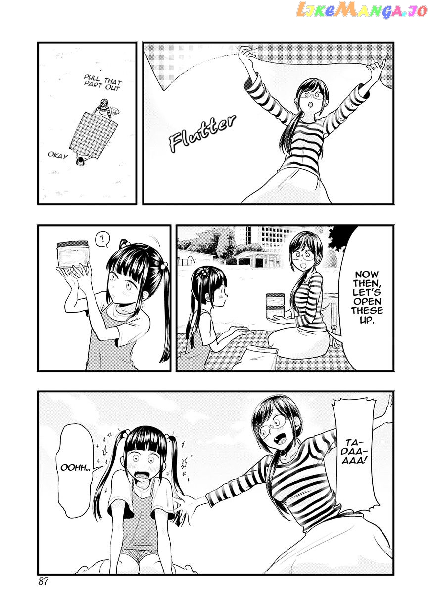 Yakumo-San Wa Edzuke Ga Shitai chapter 25 - page 10