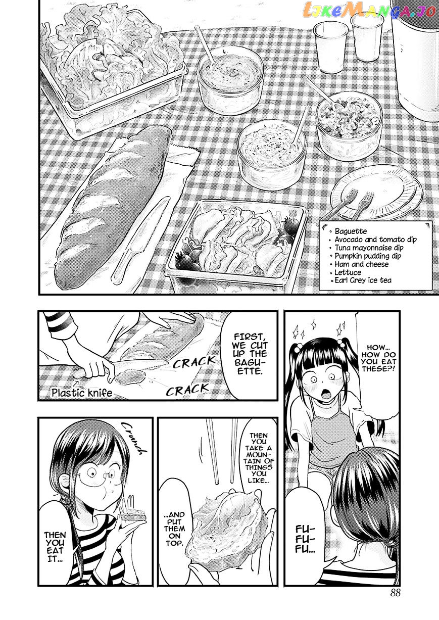 Yakumo-San Wa Edzuke Ga Shitai chapter 25 - page 11
