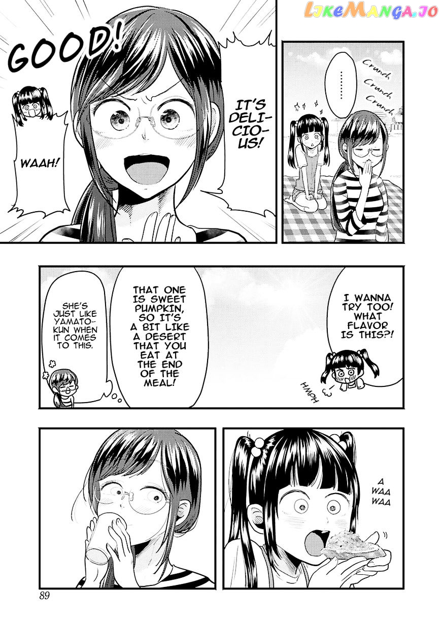 Yakumo-San Wa Edzuke Ga Shitai chapter 25 - page 12