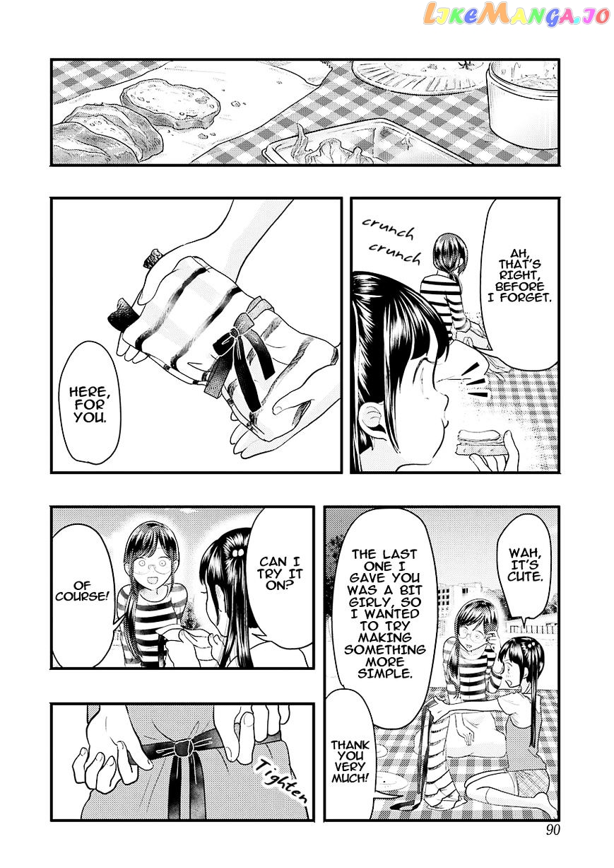 Yakumo-San Wa Edzuke Ga Shitai chapter 25 - page 13