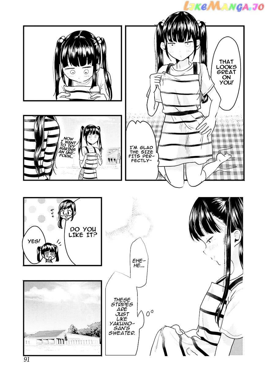 Yakumo-San Wa Edzuke Ga Shitai chapter 25 - page 14