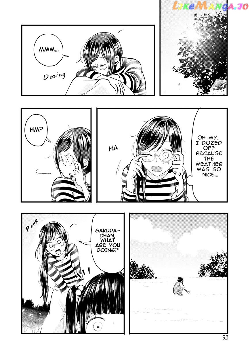 Yakumo-San Wa Edzuke Ga Shitai chapter 25 - page 15