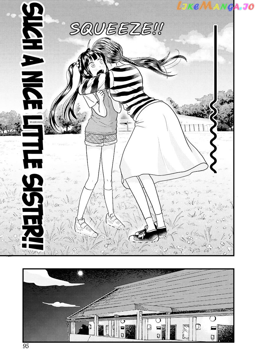 Yakumo-San Wa Edzuke Ga Shitai chapter 25 - page 18