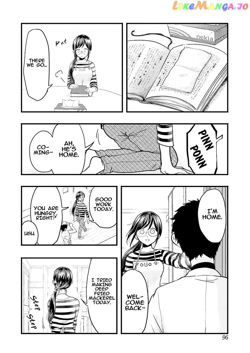 Yakumo-San Wa Edzuke Ga Shitai chapter 25 - page 19