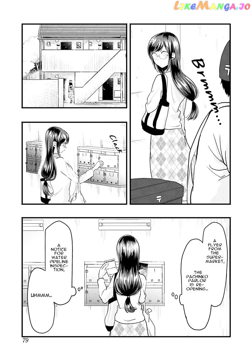Yakumo-San Wa Edzuke Ga Shitai chapter 25 - page 2