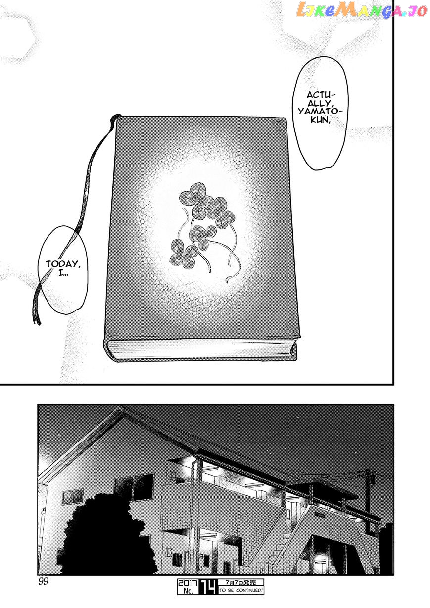 Yakumo-San Wa Edzuke Ga Shitai chapter 25 - page 22