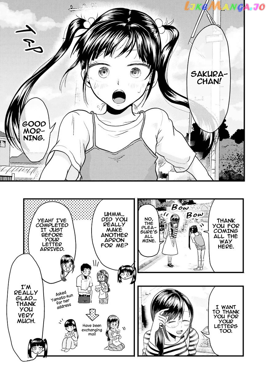 Yakumo-San Wa Edzuke Ga Shitai chapter 25 - page 6