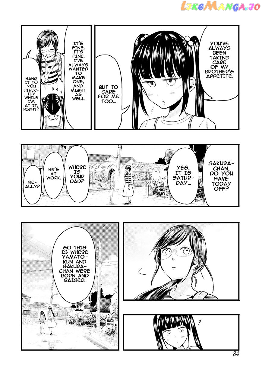 Yakumo-San Wa Edzuke Ga Shitai chapter 25 - page 7