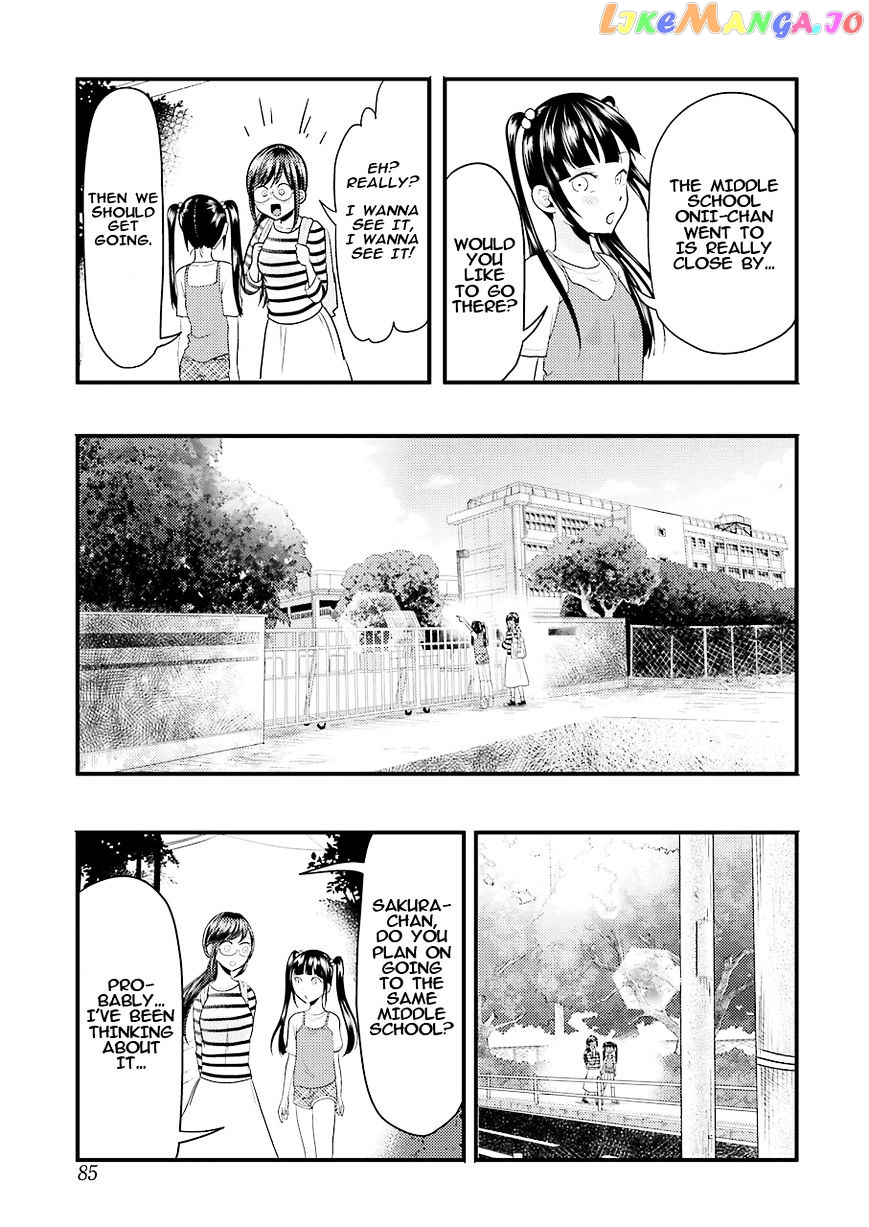 Yakumo-San Wa Edzuke Ga Shitai chapter 25 - page 8
