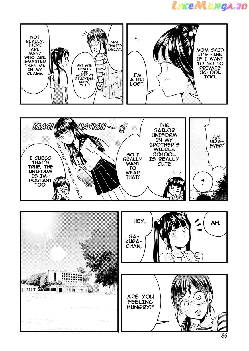 Yakumo-San Wa Edzuke Ga Shitai chapter 25 - page 9