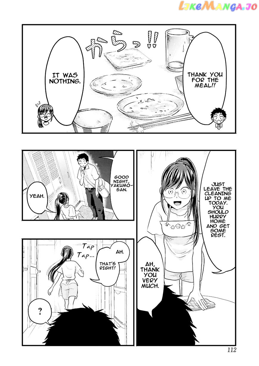 Yakumo-San Wa Edzuke Ga Shitai chapter 26 - page 15