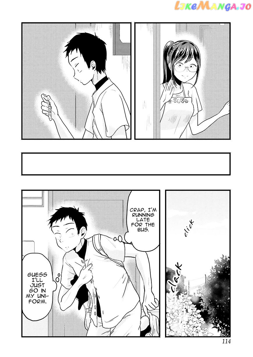 Yakumo-San Wa Edzuke Ga Shitai chapter 26 - page 17