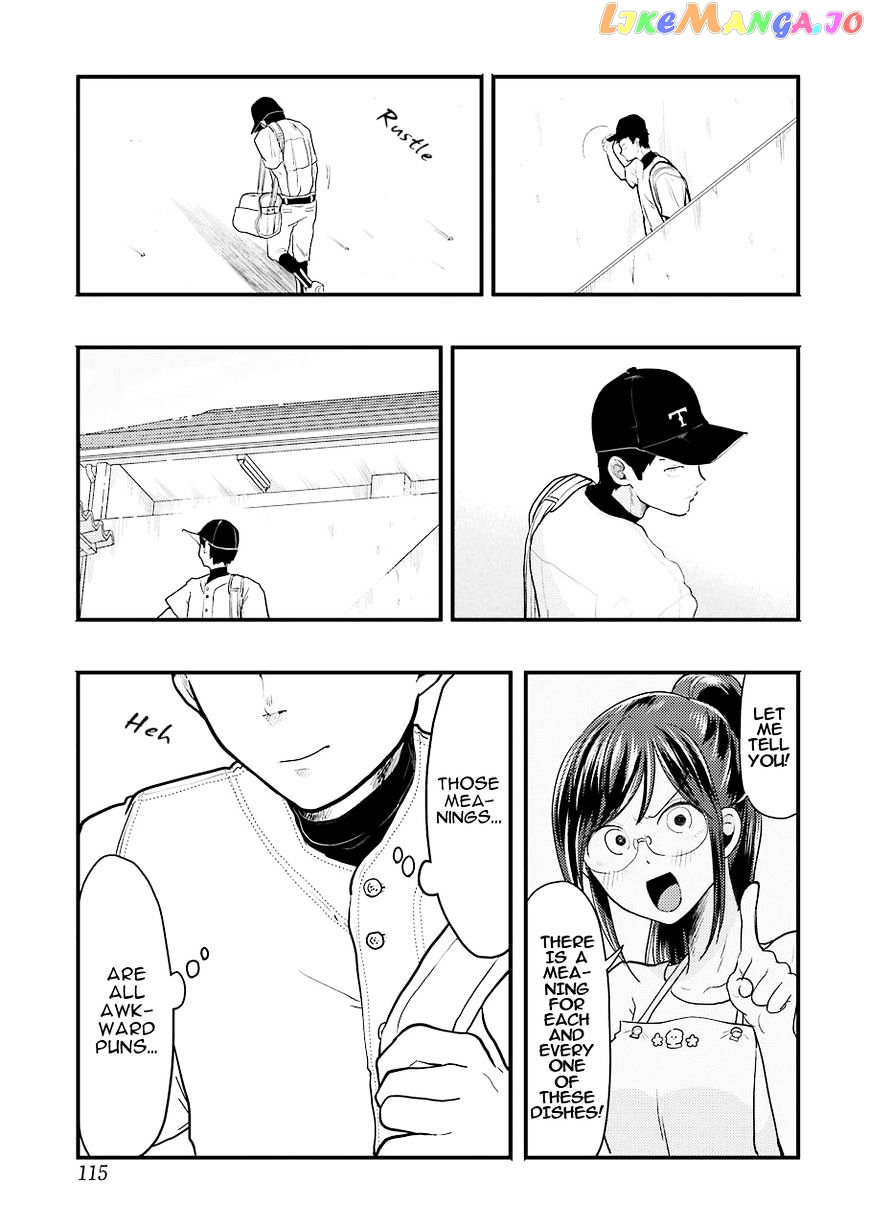 Yakumo-San Wa Edzuke Ga Shitai chapter 26 - page 18