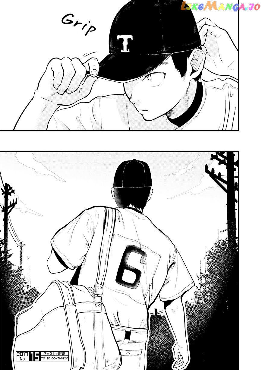 Yakumo-San Wa Edzuke Ga Shitai chapter 26 - page 19