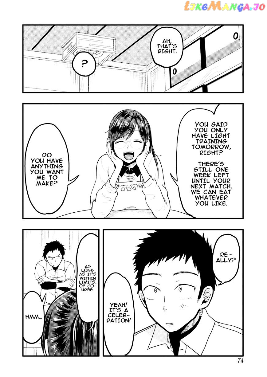 Yakumo-San Wa Edzuke Ga Shitai chapter 27 - page 11