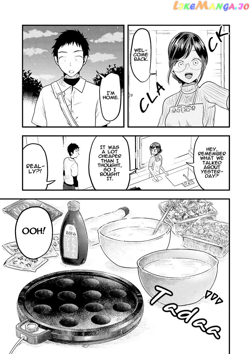 Yakumo-San Wa Edzuke Ga Shitai chapter 27 - page 14