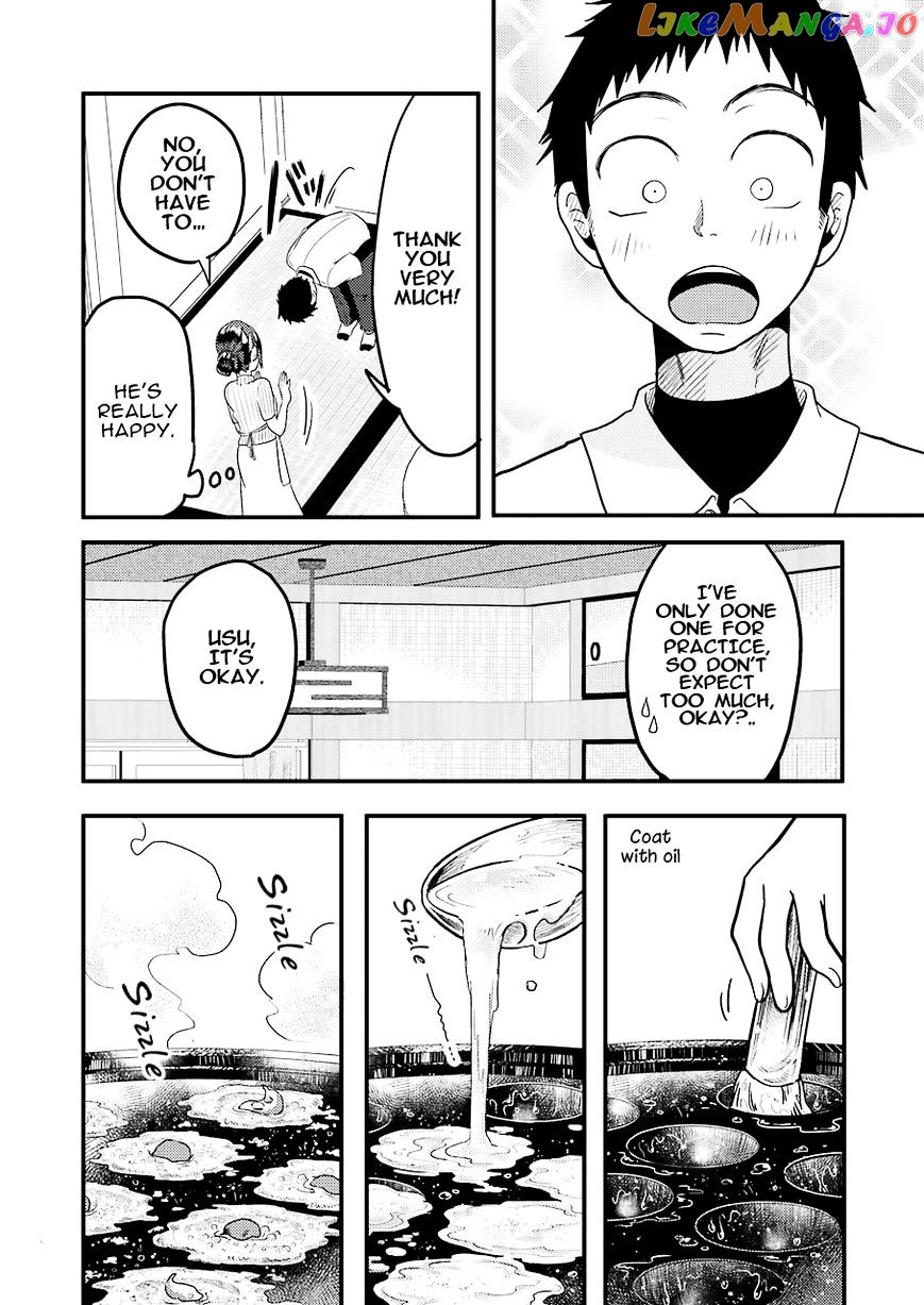 Yakumo-San Wa Edzuke Ga Shitai chapter 27 - page 15