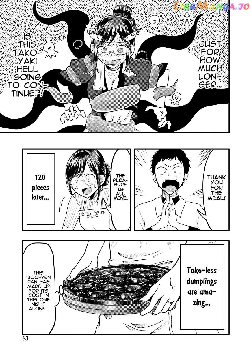 Yakumo-San Wa Edzuke Ga Shitai chapter 27 - page 20