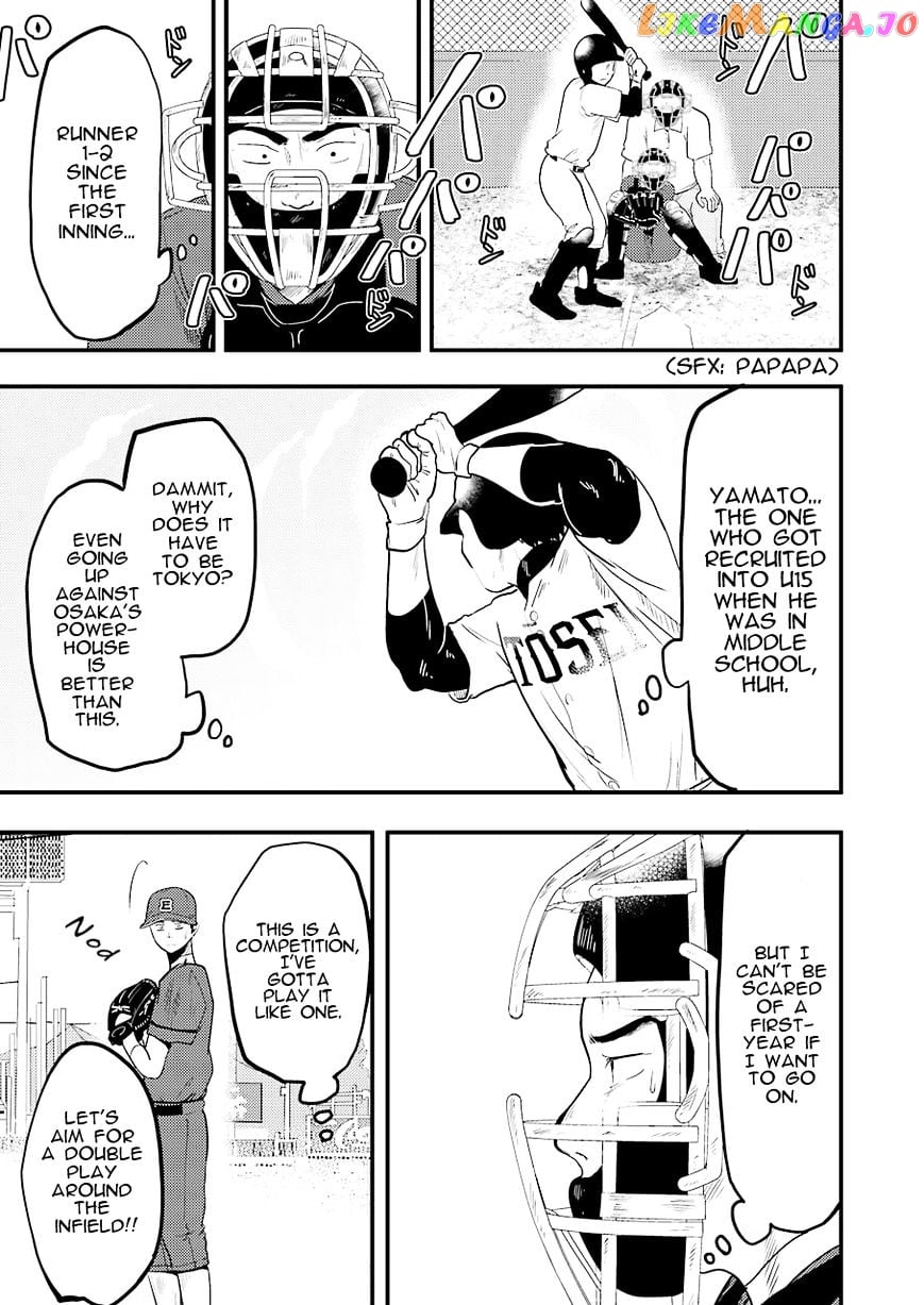 Yakumo-San Wa Edzuke Ga Shitai chapter 27 - page 4