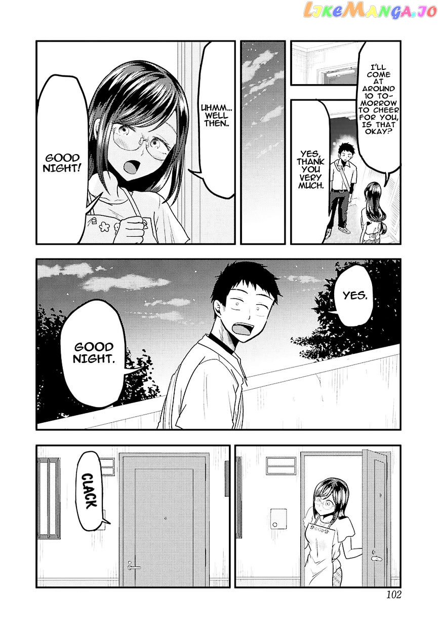 Yakumo-San Wa Edzuke Ga Shitai chapter 28 - page 11