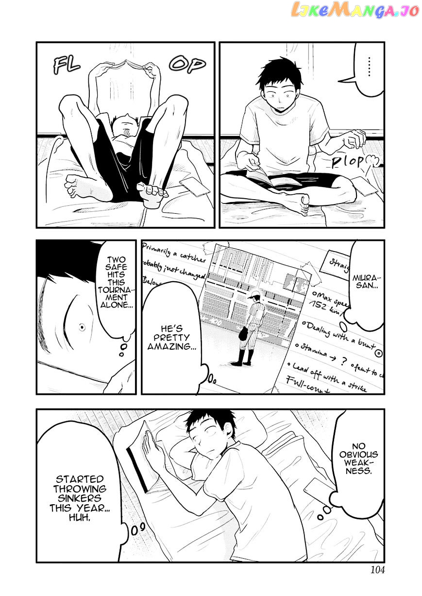Yakumo-San Wa Edzuke Ga Shitai chapter 28 - page 13