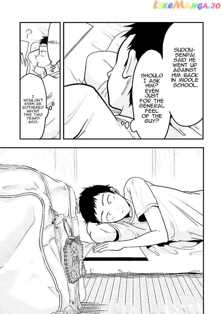 Yakumo-San Wa Edzuke Ga Shitai chapter 28 - page 14