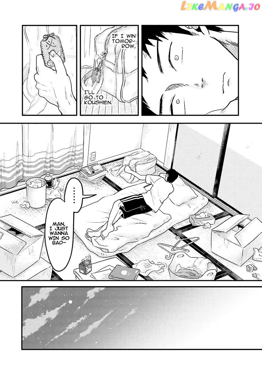 Yakumo-San Wa Edzuke Ga Shitai chapter 28 - page 15