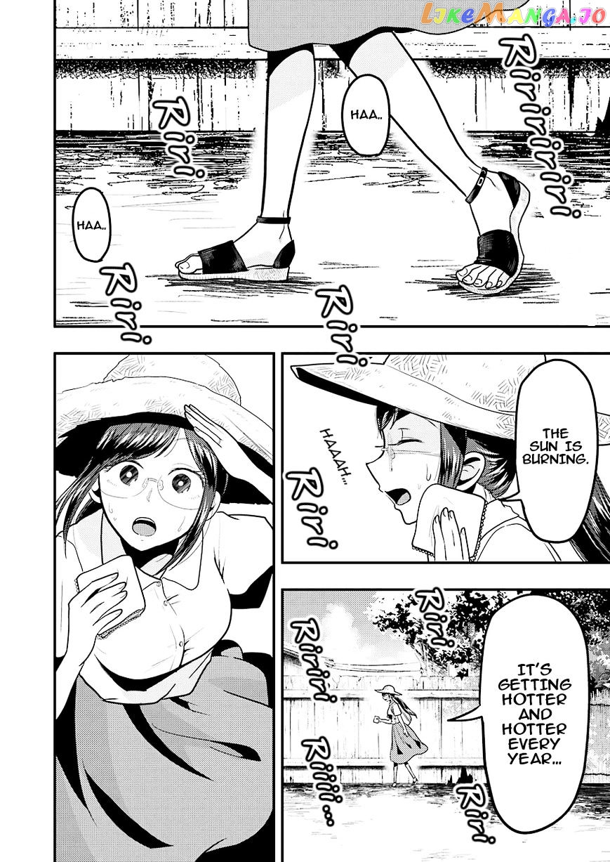 Yakumo-San Wa Edzuke Ga Shitai chapter 28 - page 17