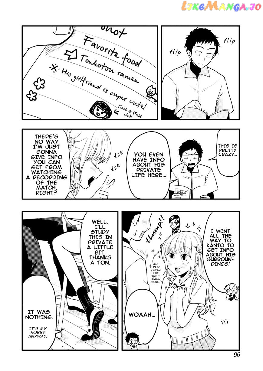 Yakumo-San Wa Edzuke Ga Shitai chapter 28 - page 5