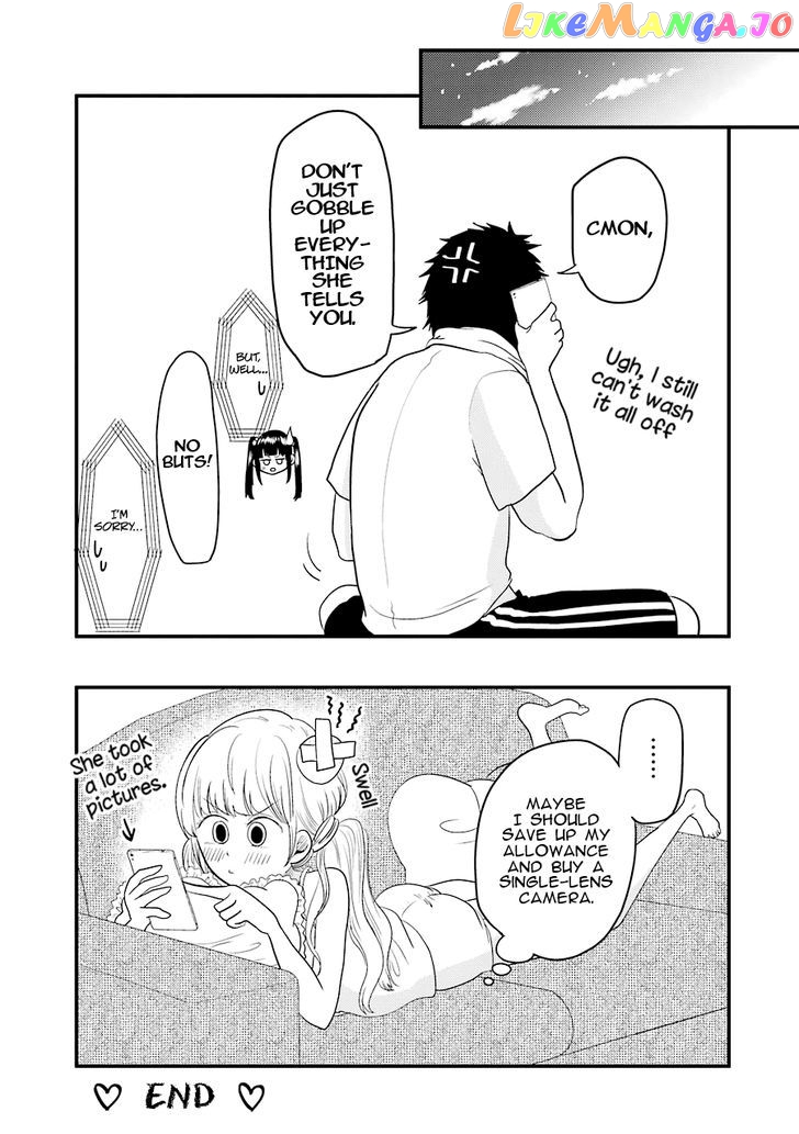 Yakumo-San Wa Edzuke Ga Shitai chapter 28.5 - page 12