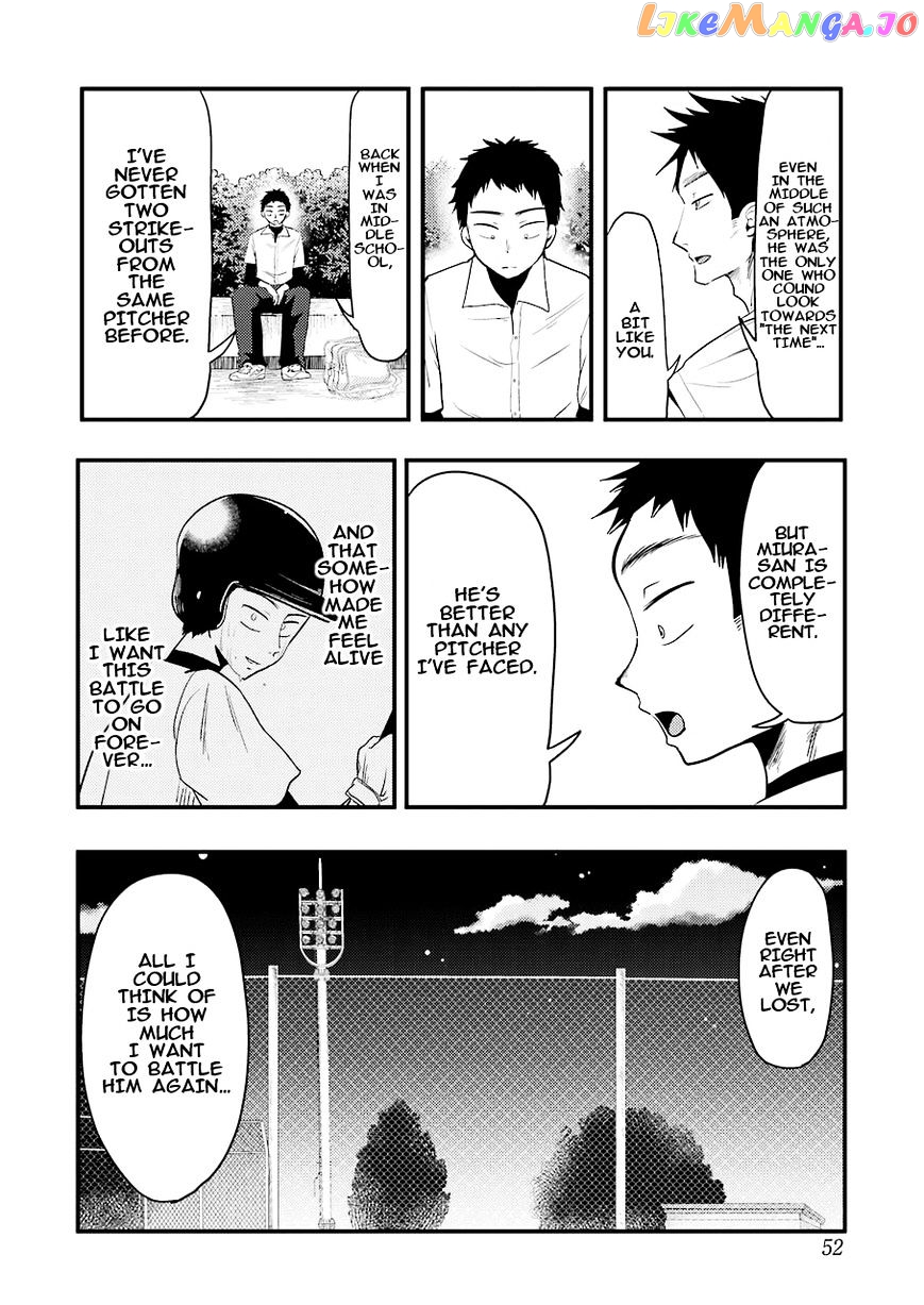 Yakumo-San Wa Edzuke Ga Shitai chapter 29 - page 15