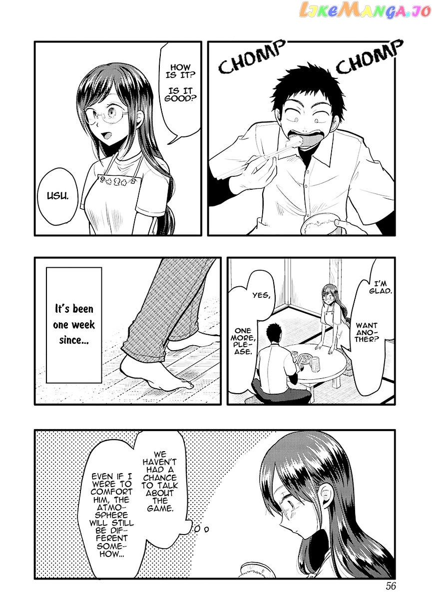 Yakumo-San Wa Edzuke Ga Shitai chapter 29 - page 19