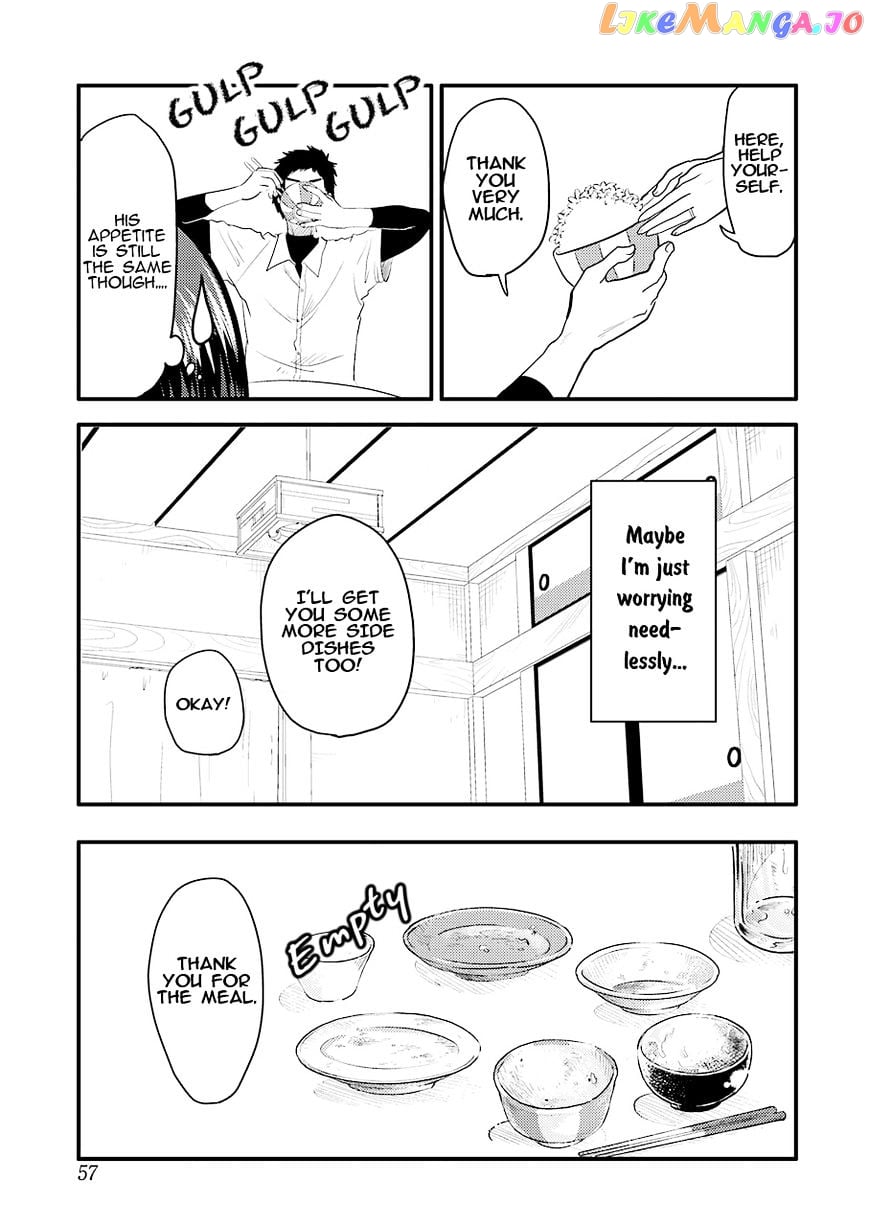 Yakumo-San Wa Edzuke Ga Shitai chapter 29 - page 20