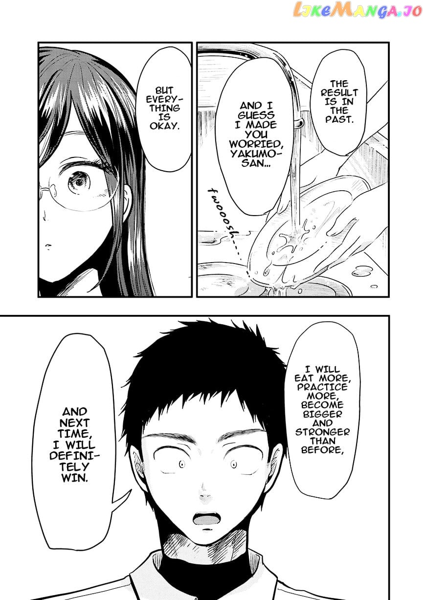 Yakumo-San Wa Edzuke Ga Shitai chapter 29 - page 22
