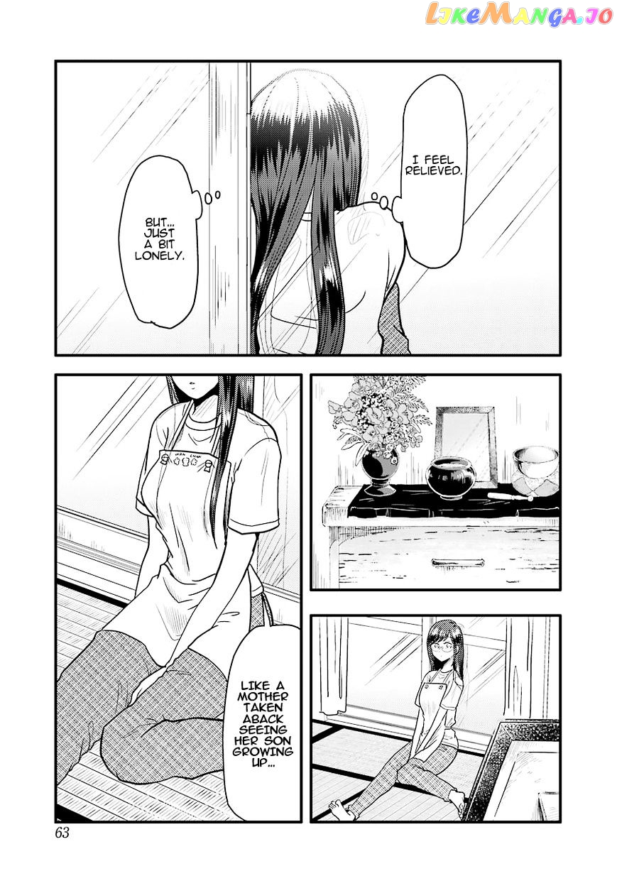 Yakumo-San Wa Edzuke Ga Shitai chapter 29 - page 26