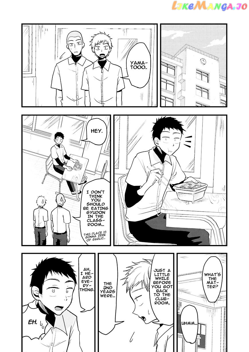 Yakumo-San Wa Edzuke Ga Shitai chapter 29 - page 5