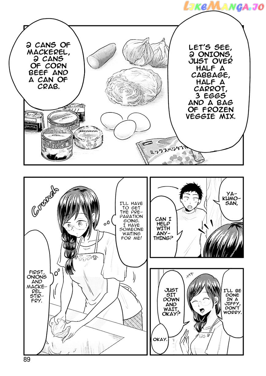 Yakumo-San Wa Edzuke Ga Shitai chapter 30 - page 12