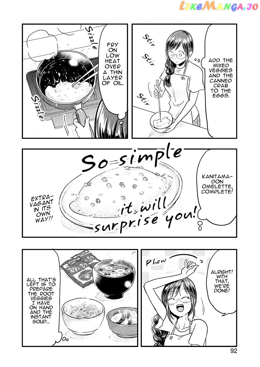 Yakumo-San Wa Edzuke Ga Shitai chapter 30 - page 15
