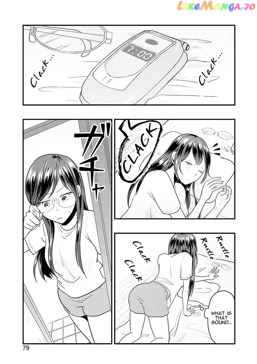 Yakumo-San Wa Edzuke Ga Shitai chapter 30 - page 2